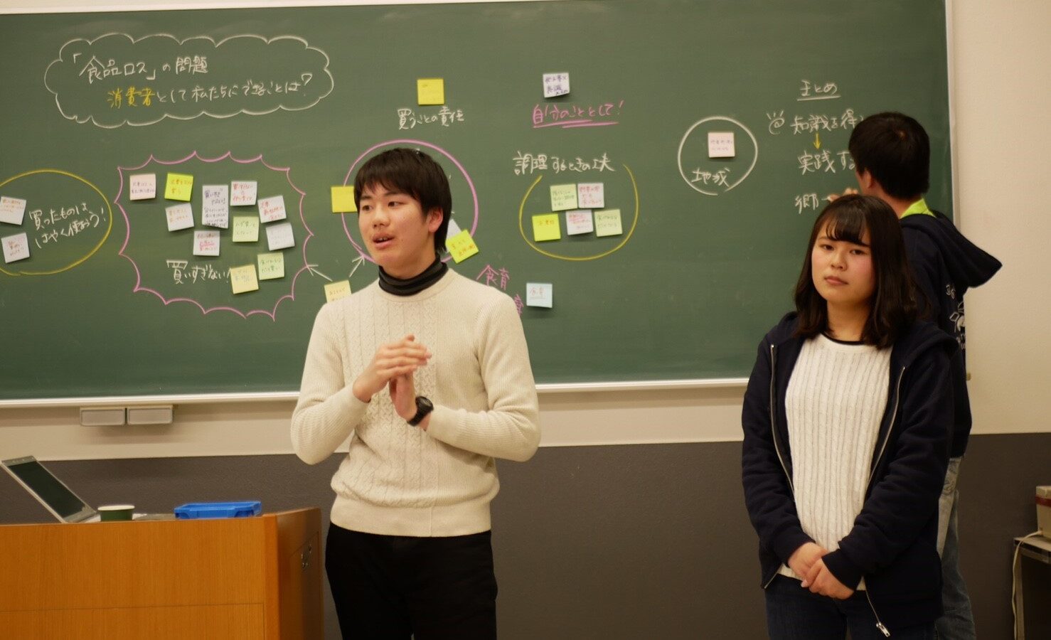 平成29年度ユネスコ学生交流事業(玉川大との交流)