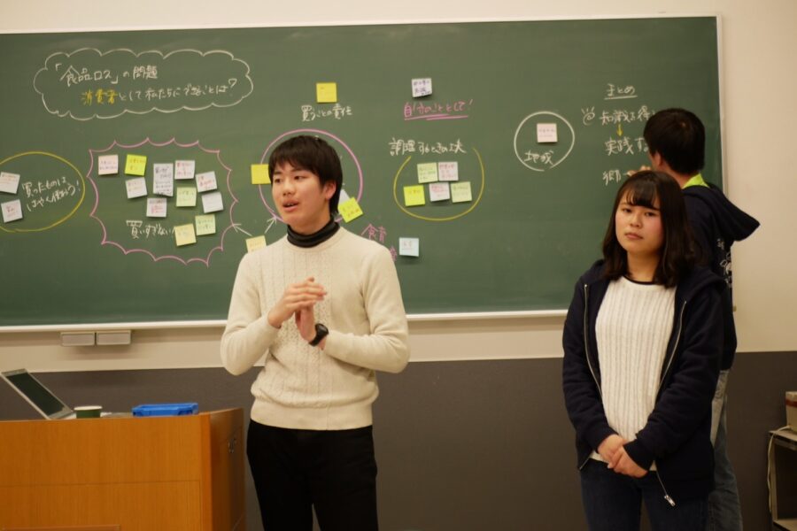 ESD活動日誌 平成29年度ユネスコ学生交流事業（玉川大との交流）