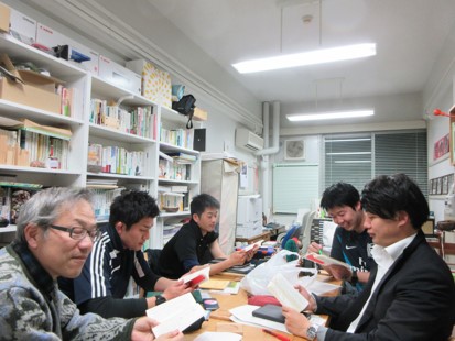 ESD活動日誌 第8回ＥＳＤ社会科理論研究会