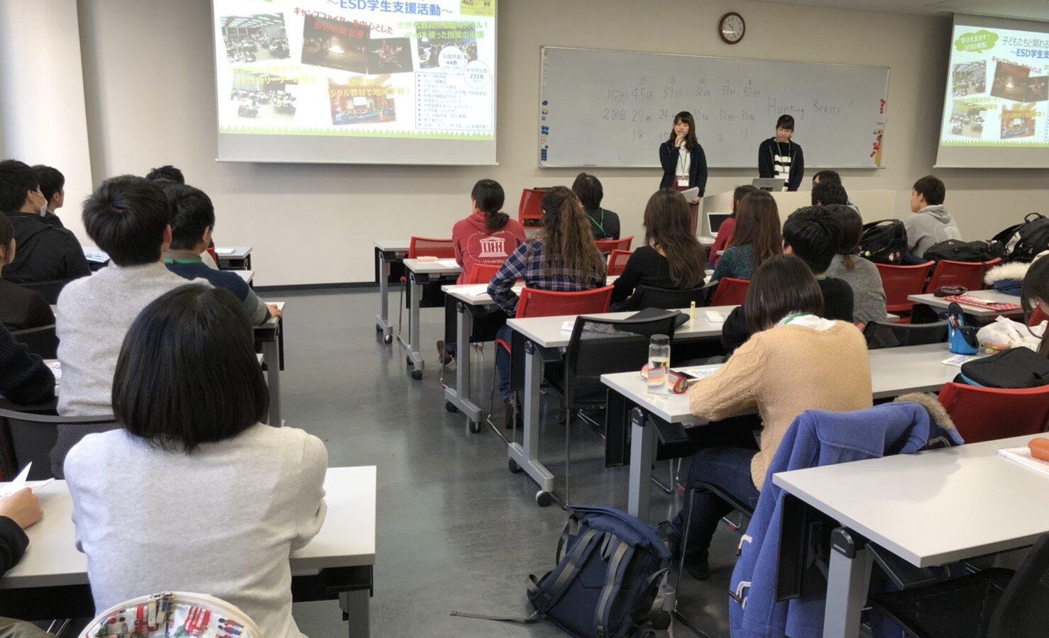 ユネスコスクール玉川研修会：ESDと地球市民教育