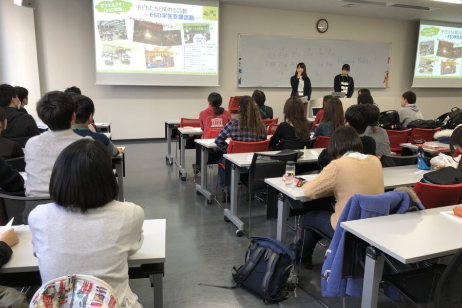 ESD活動日誌 ユネスコスクール玉川研修会：ESDと地球市民教育