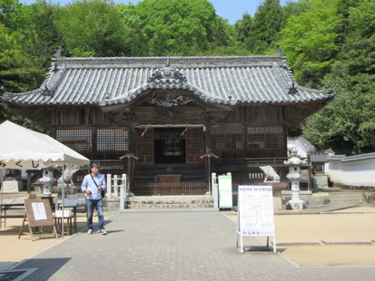 ESD活動日誌 和気神社ＥＳＤ教材開発旅行