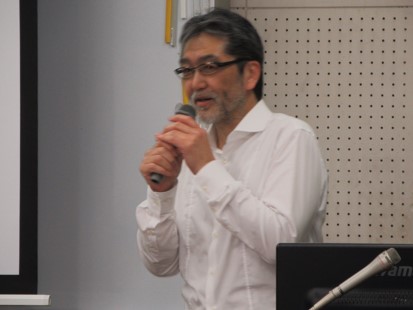 ESD活動日誌 第1回学ぶ喜び・ＥＳＤ連続公開講座