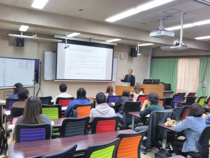 ESD活動日誌 ＥＳＤティーチャー認証プログラム説明会