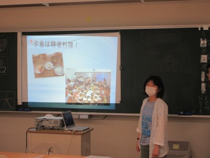 ESD活動日誌 東大寺寺子屋スタッフ説明会①