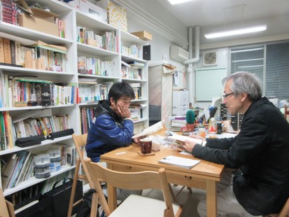 ESD活動日誌 第1回ＥＳＤ構成主義研究会