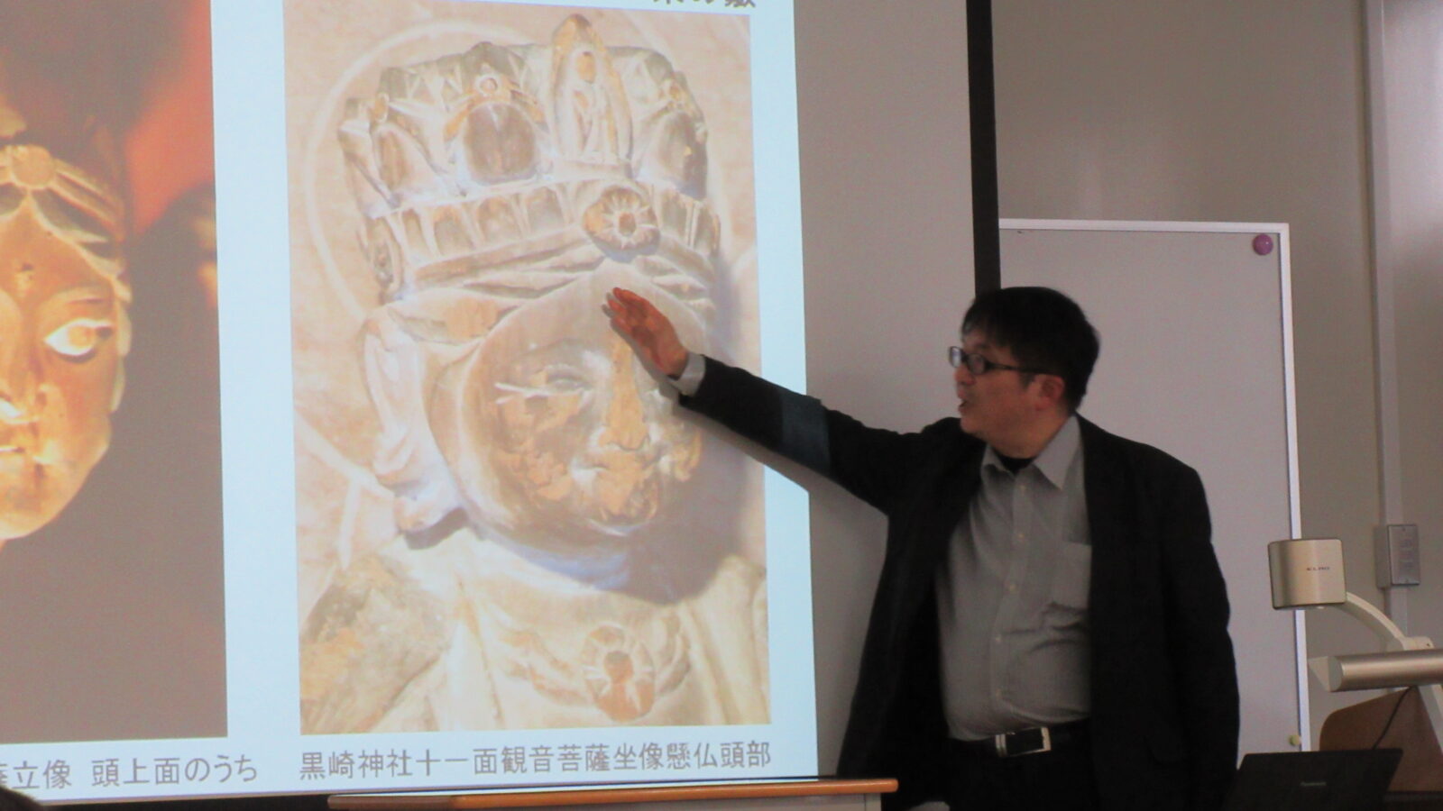 第7次 陸前高田市文化遺産調査報告会