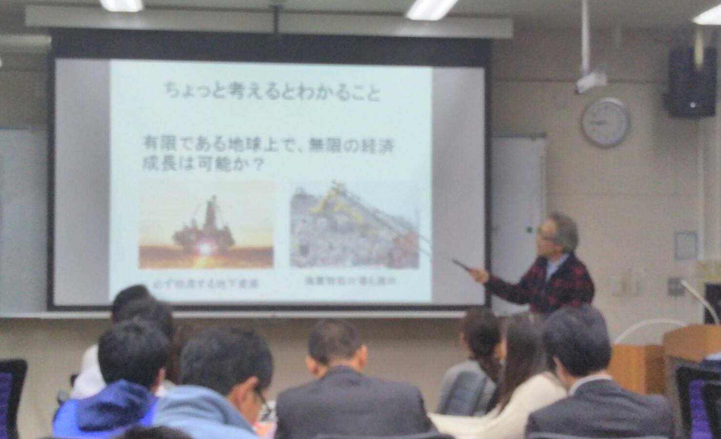 第7回奈良ESD連続セミナー