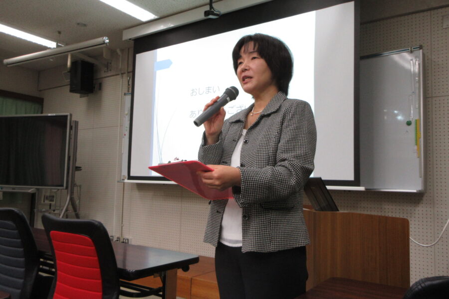 ESD活動日誌 第4回学ぶ喜び・ＥＳＤ連続公開講座
