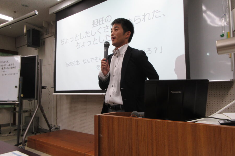 ESD活動日誌 第5回学ぶ喜び・ＥＳＤ連続公開講座
