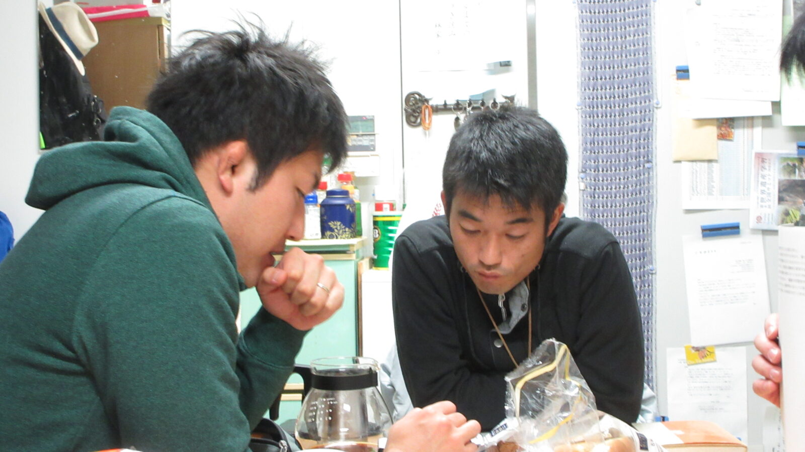 第15回ESD社会科理論研究会
