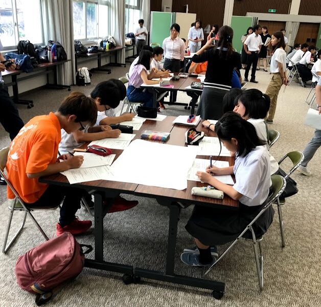 ESD活動日誌 生徒会リーダー研修会