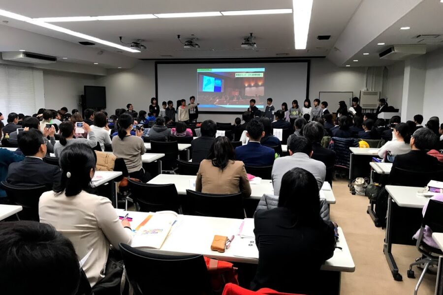 ESD活動日誌 H30年度 成果発表会・実践交流会
