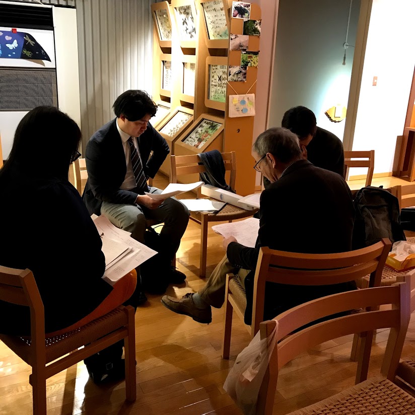森と水の源流館授業づくりセミナー