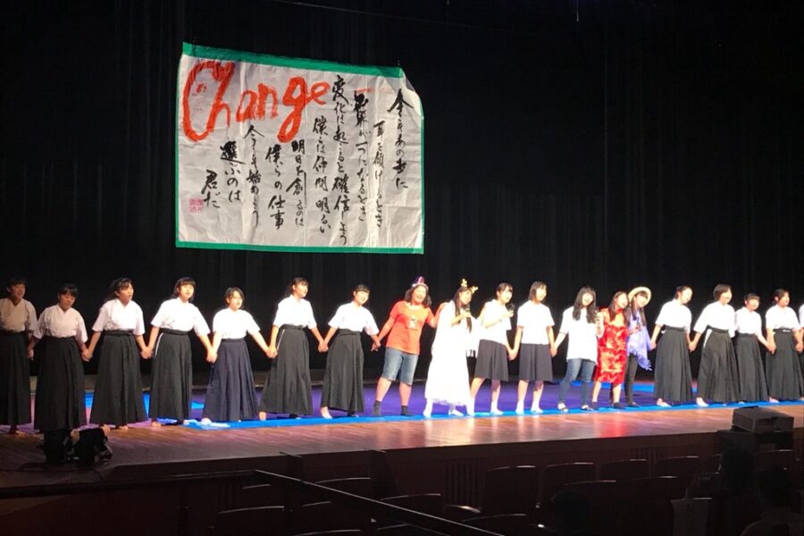 ESD活動日誌 英語パフォーマンス甲子園