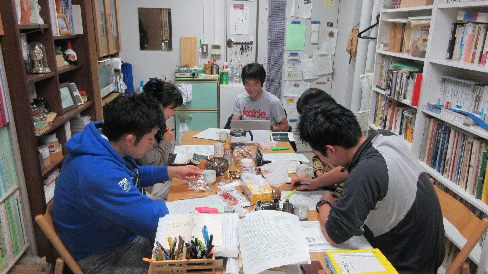 第7回 基礎学習理論研究会