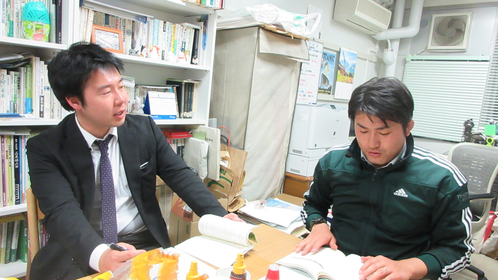 第2回基礎学習理論研究会