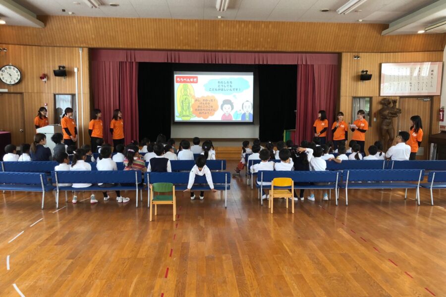 ESD活動日誌 附属幼稚園の世界遺産学習支援