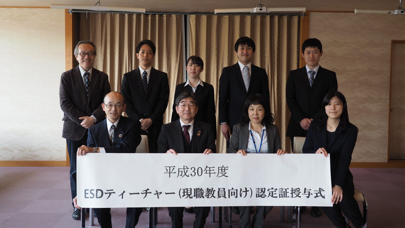 ESDティーチャープログラム認定証 授与式(橋本)