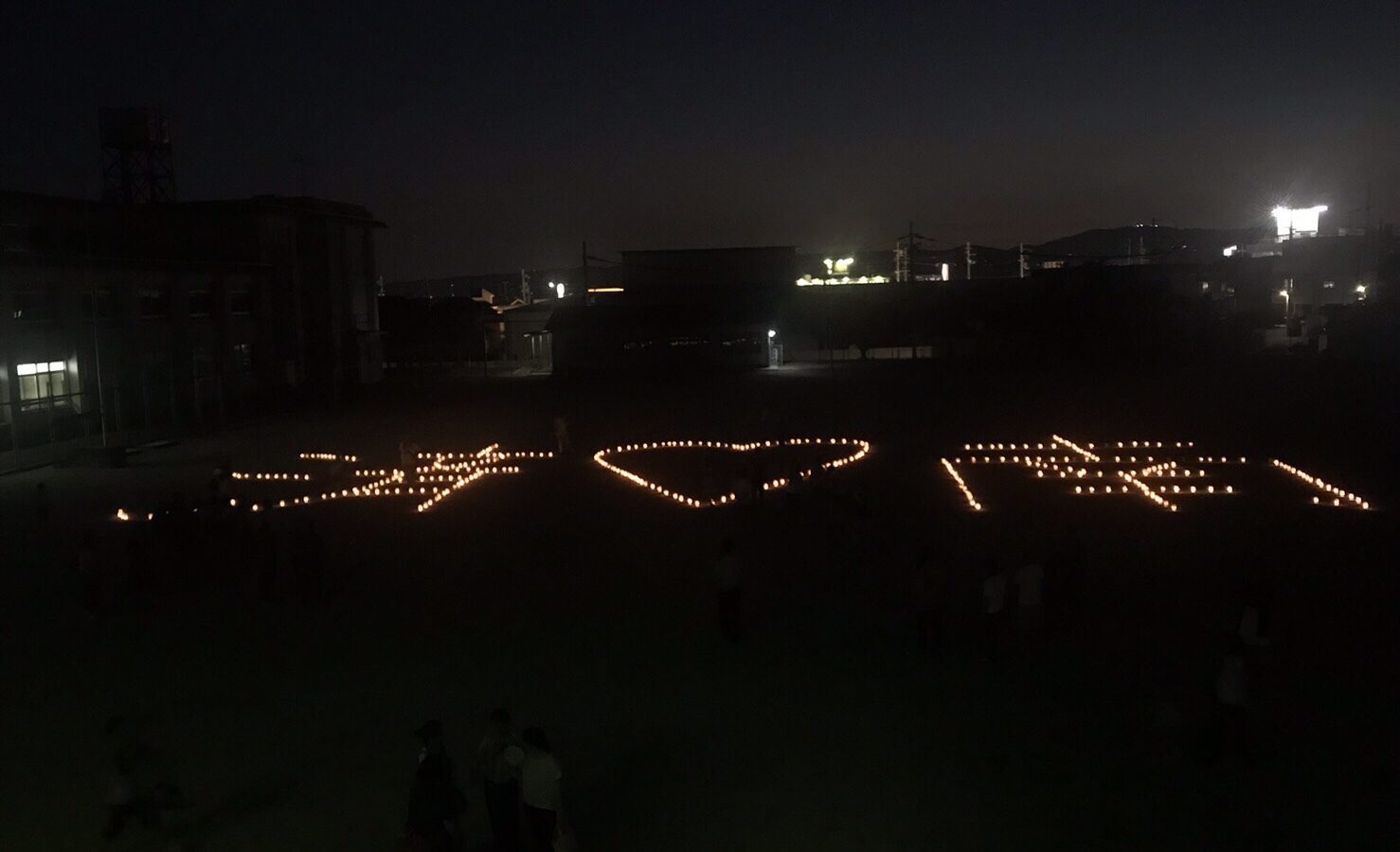 済美南小学校親子燈花会