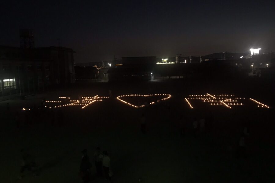 ESD活動日誌 済美南小学校親子燈花会