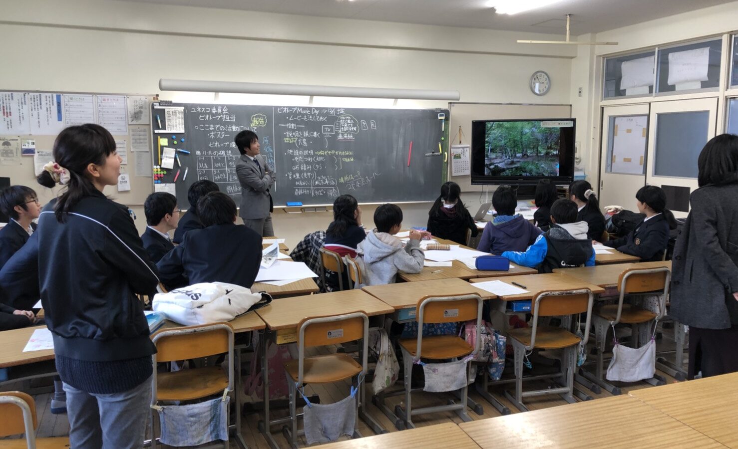 第8回富雄第三小中学校ユネスコ委員会