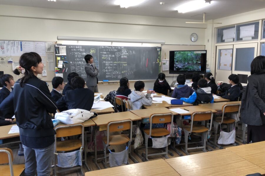 ESD活動日誌 第8回富雄第三小中学校ユネスコ委員会