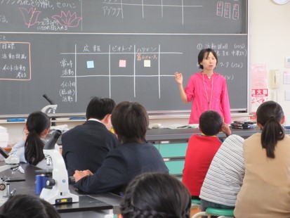ESD活動日誌 第2回富雄第三小中学校ユネスコ委員会活動支援