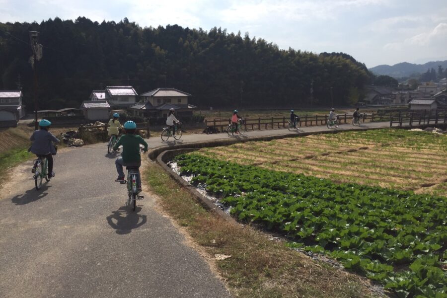 ESD活動日誌 彦根市立城北小学校遠足支援