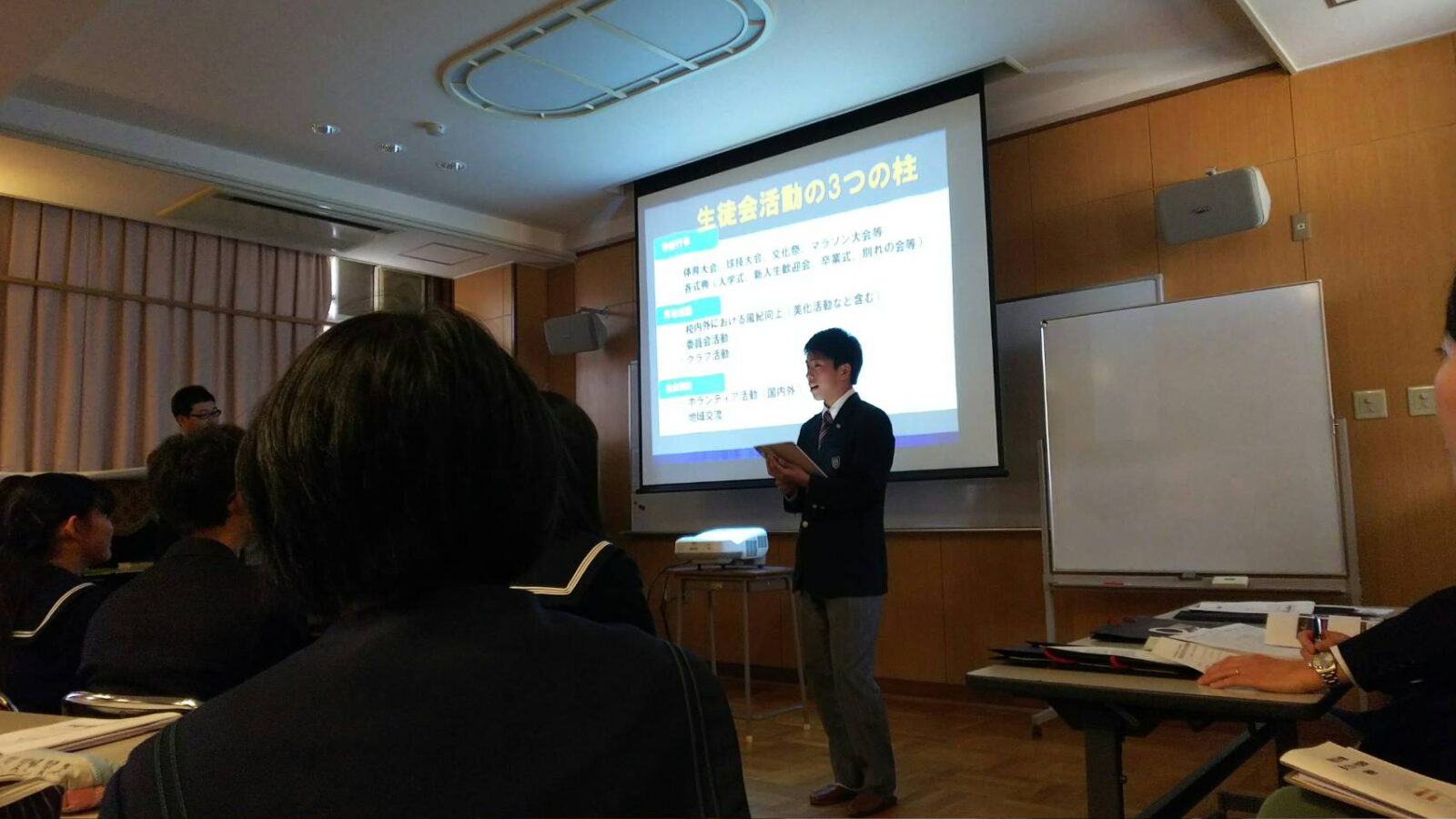 大阪市中学校第4ブロック生徒会研修会