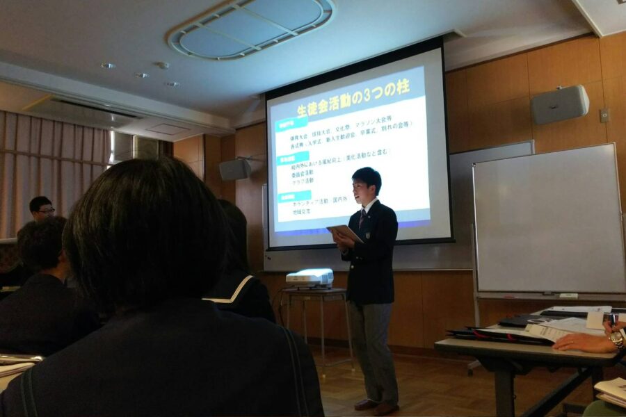 ESD活動日誌 大阪市中学校第４ブロック生徒会研修会