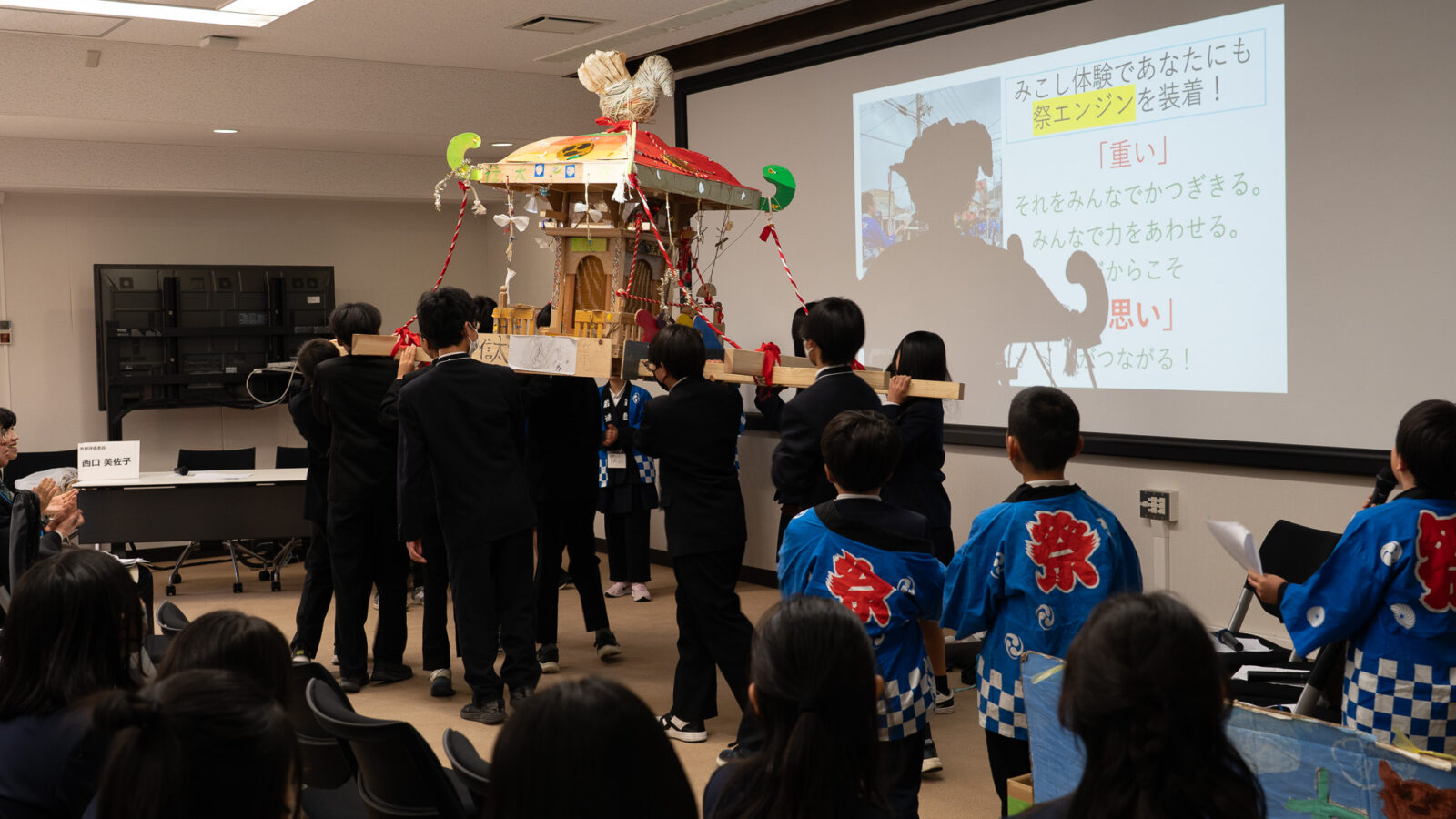 近畿ESDコンソーシアム成果発表会・実践交流会を開催しました（2026/1/11）