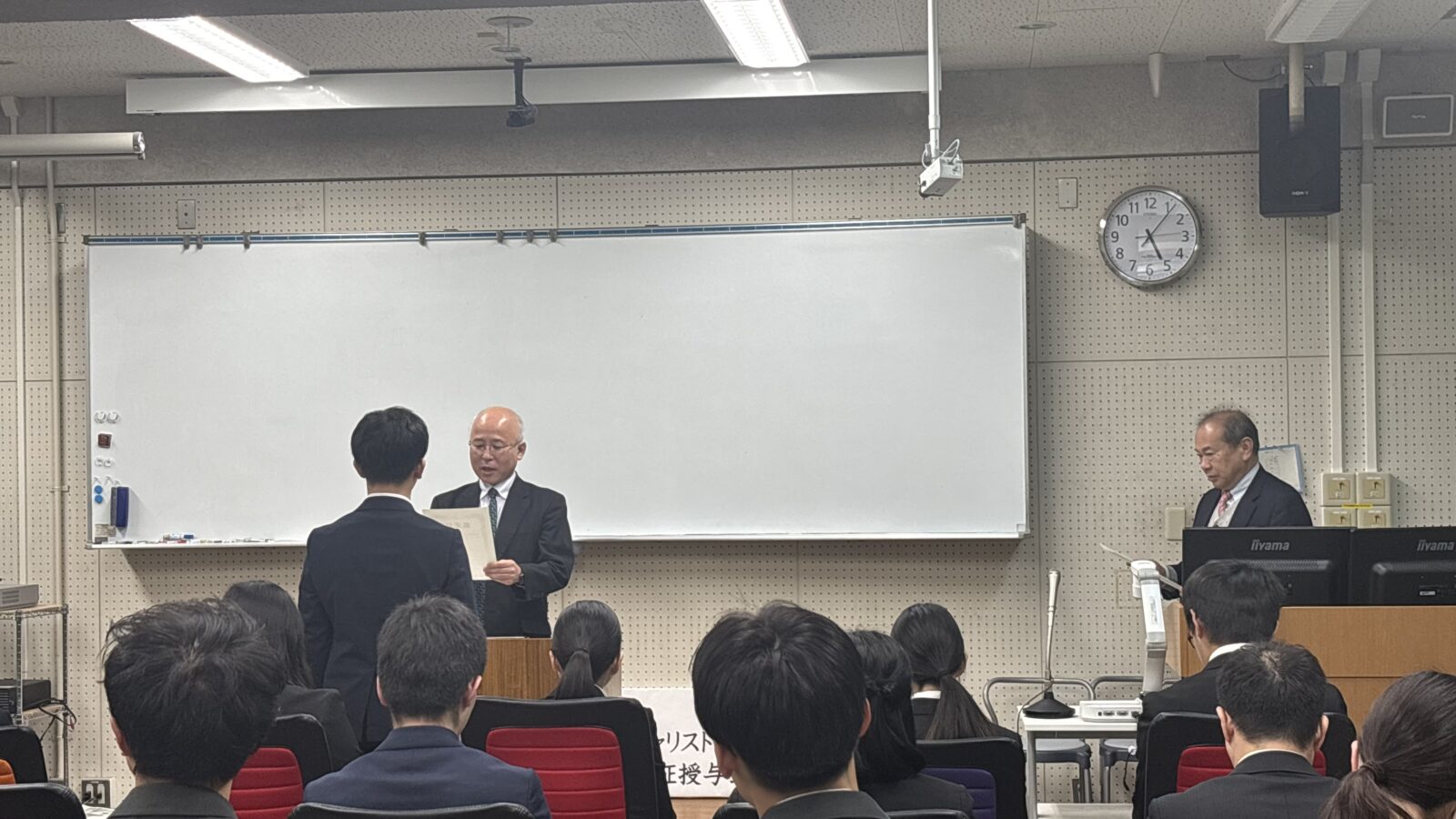 奈良教育大学「ESDティーチャー」及び 「へき地教育ティーチャー」認定証授与式を開催しました