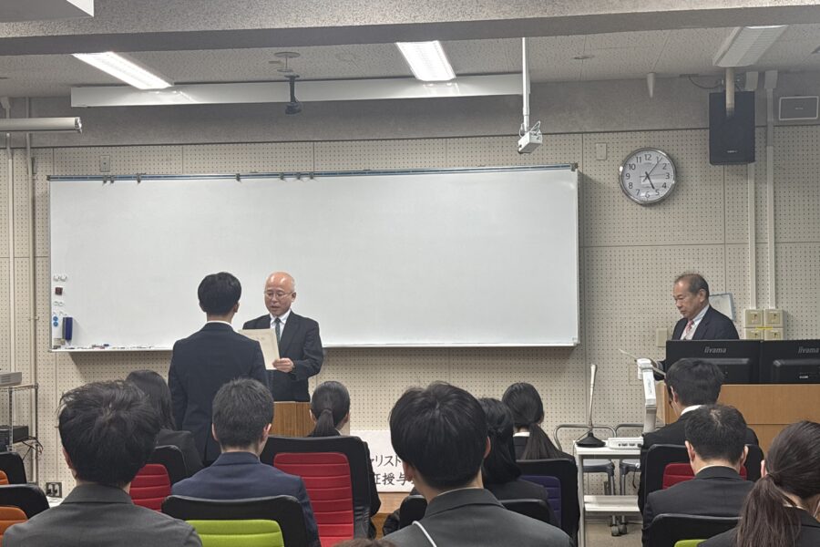 ESD活動日誌 奈良教育大学「ESDティーチャー」及び 「へき地教育ティーチャー」認定証授与式を開催しました