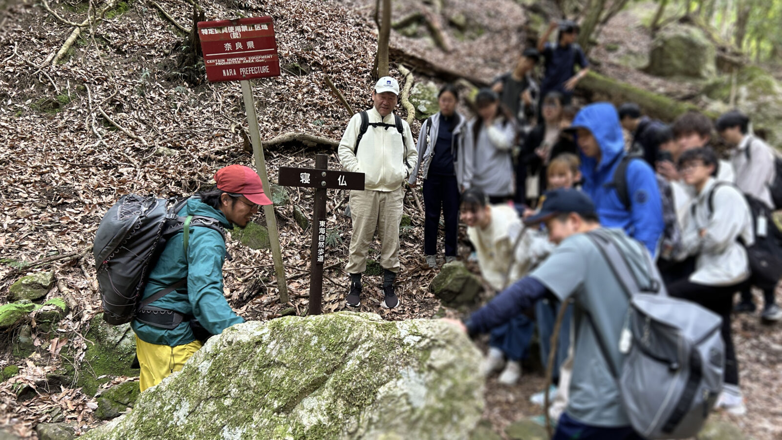 春日山原始林・奈良公園フィールドワークを開催しました。（4/29）