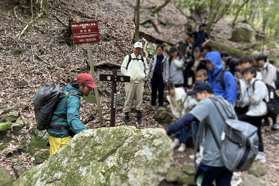 ESD活動日誌 春日山原始林・奈良公園フィールドワークを開催しました。（4/29）
